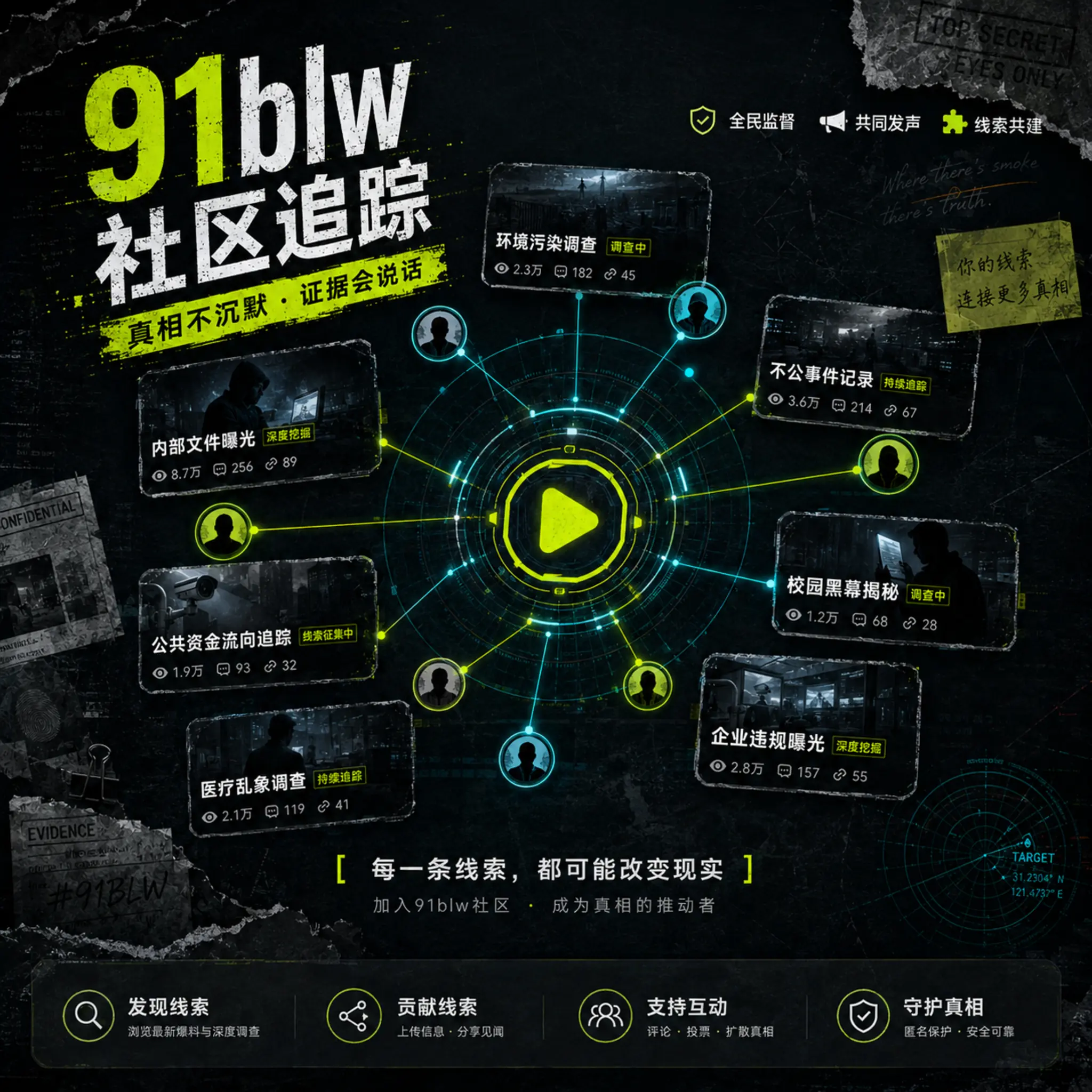 市场开门前短片画面